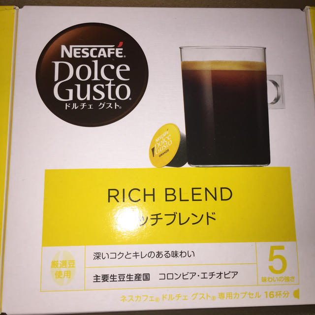 Nestle(ネスレ)の☆ドルチェグスト カプセル４種！！ 272杯分！！ 食品/飲料/酒の飲料(コーヒー)の商品写真