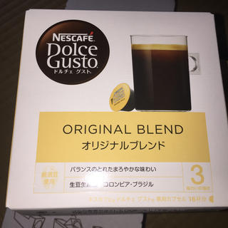 ネスレ(Nestle)の☆ドルチェグスト カプセル４種！！ 272杯分！！(コーヒー)