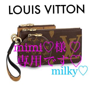 ルイヴィトン(LOUIS VUITTON)のLOUIS VITTON★新品★レア★ポシェット·トリオ(ハンドバッグ)