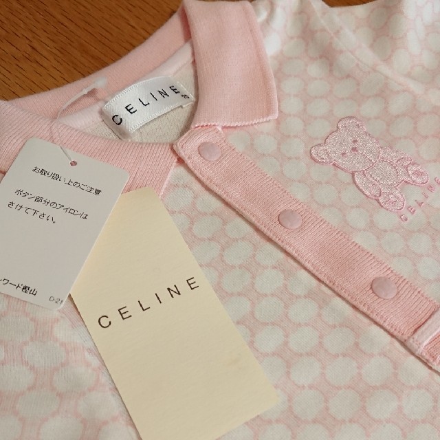 celine(セリーヌ)のロンパース 70 キッズ/ベビー/マタニティのベビー服(~85cm)(ロンパース)の商品写真