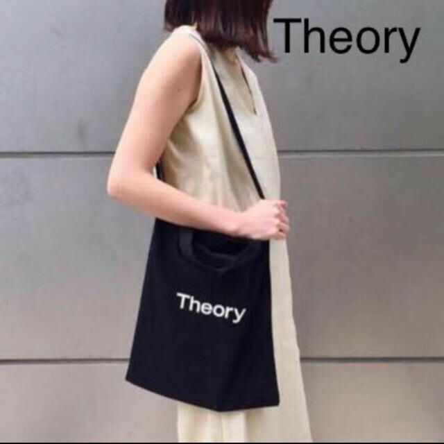 theory(セオリー)のTheory トートバック レディースのバッグ(トートバッグ)の商品写真