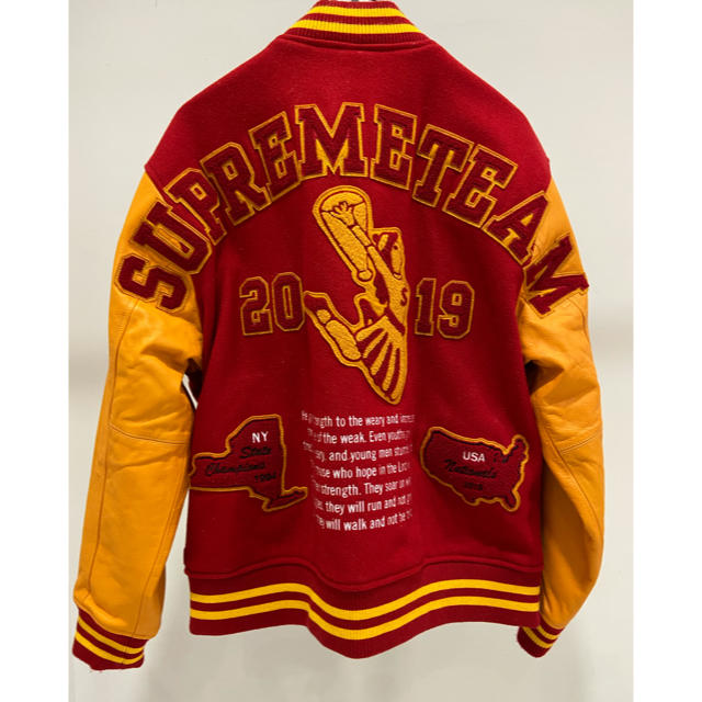 Supreme Team Varsity Jacket 2