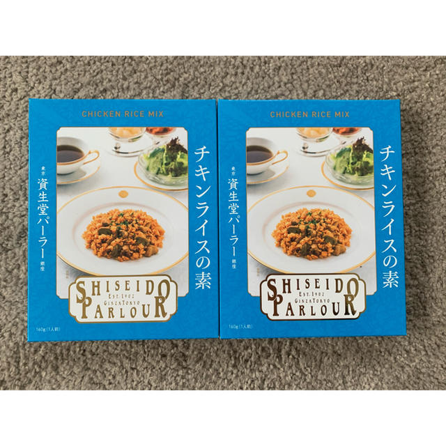 SHISEIDO (資生堂)(シセイドウ)の資生堂パーラー 食品/飲料/酒の加工食品(レトルト食品)の商品写真