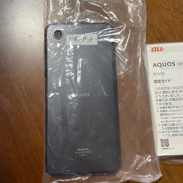 AQUOS(アクオス)のSHARP AQUOS sense2 SHV43 32 GB SIMフリー スマホ/家電/カメラのスマートフォン/携帯電話(スマートフォン本体)の商品写真