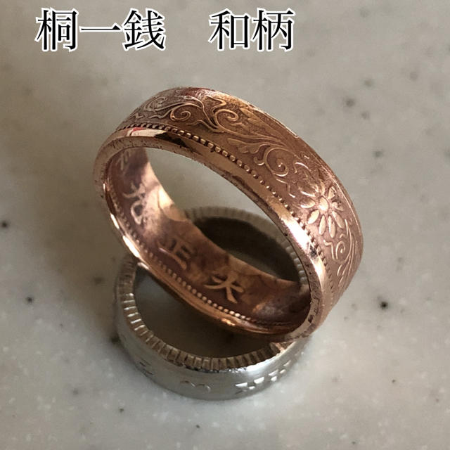 古銭コインリング、桐一銭、和柄 レディースのアクセサリー(リング(指輪))の商品写真