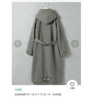 ハレ(HARE)のもんさん専用(ロングコート)