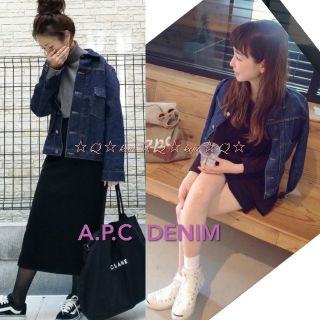 アーペーセー(A.P.C)のA.P.C ☆定番 ノンウォッシュ デニムジャケット　Gジャン Mサイズ(Gジャン/デニムジャケット)