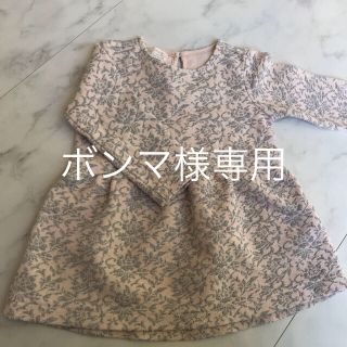 ザラキッズ(ZARA KIDS)のZARA kids ワンピース(ワンピース)