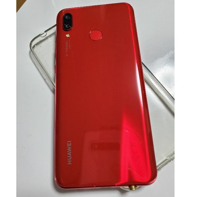 HUAWEI NOVA3 SIMフリー　128GB