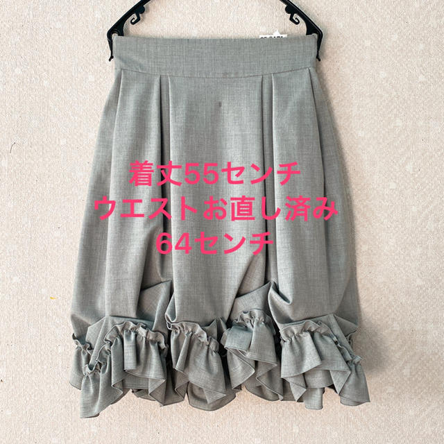 ♡さま専用フォクシー　スカート　フリル 2