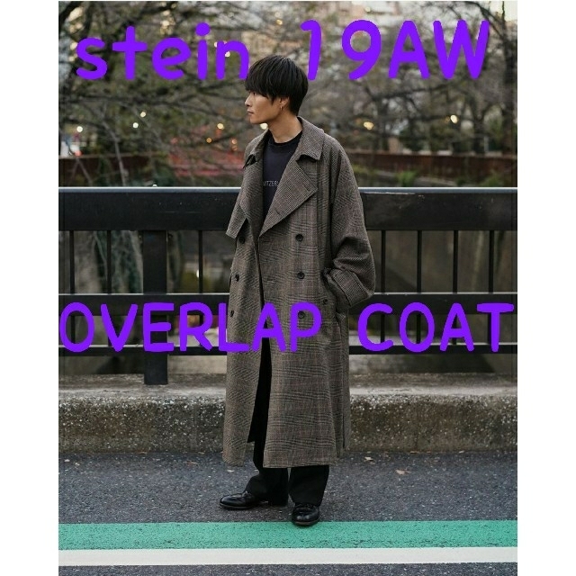 SUNSEA(サンシー)のstein 19AW LAY OVERSIZED OVERLAP COAT【S】 メンズのジャケット/アウター(トレンチコート)の商品写真