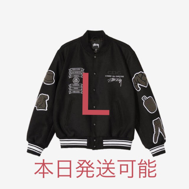 STUSSY(ステューシー)のCDG × STUSSY VARSITY JACKET L メンズのジャケット/アウター(スタジャン)の商品写真