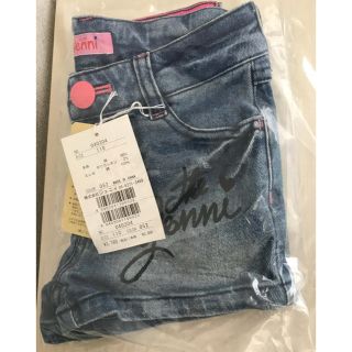 ジェニィ(JENNI)のJENNY ショートパンツ サイズ ジェニー 110 新品(パンツ/スパッツ)