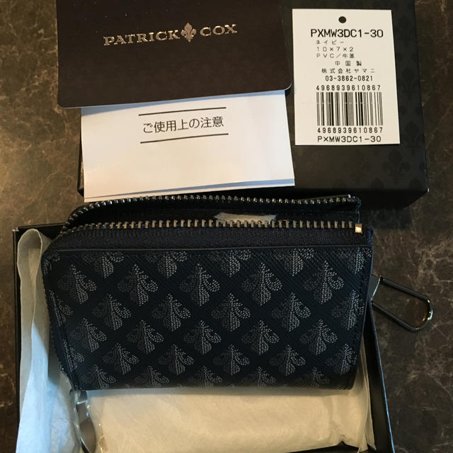 PATRICK COX(パトリックコックス)のパトリックコックス  小銭入れ メンズのファッション小物(コインケース/小銭入れ)の商品写真