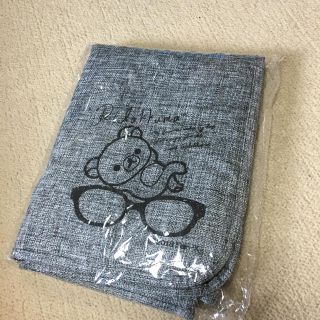 リラックマ　ツイード柄　ブランケット　新品(日用品/生活雑貨)