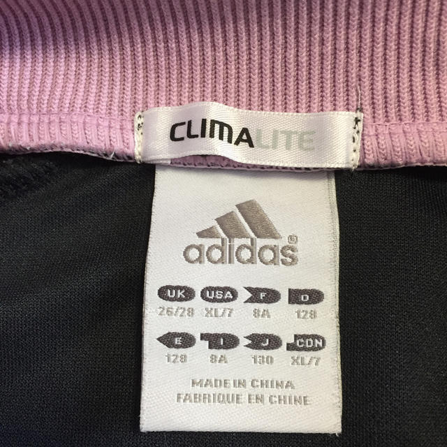 adidas(アディダス)のアディダス ジャージ 130 キッズ/ベビー/マタニティのキッズ服女の子用(90cm~)(ジャケット/上着)の商品写真