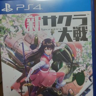 新サクラ大戦 PS4  (家庭用ゲームソフト)