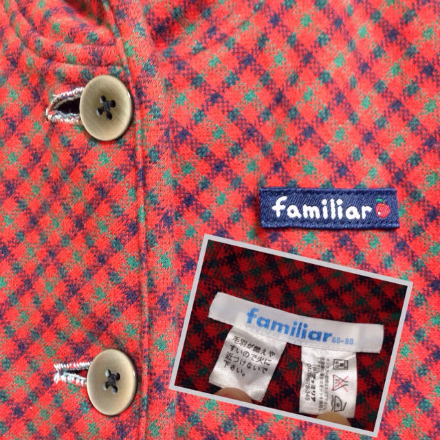 familiar(ファミリア)のファミリア リバーシブルポンチョ🐻 キッズ/ベビー/マタニティのキッズ服女の子用(90cm~)(ジャケット/上着)の商品写真