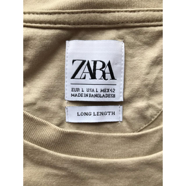ZARA(ザラ)のZARA MAN ベージュ ロンＴ●Ｌサイズ メンズのトップス(Tシャツ/カットソー(半袖/袖なし))の商品写真
