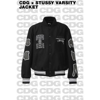 CDG STUSSY VARSITY JACKET S