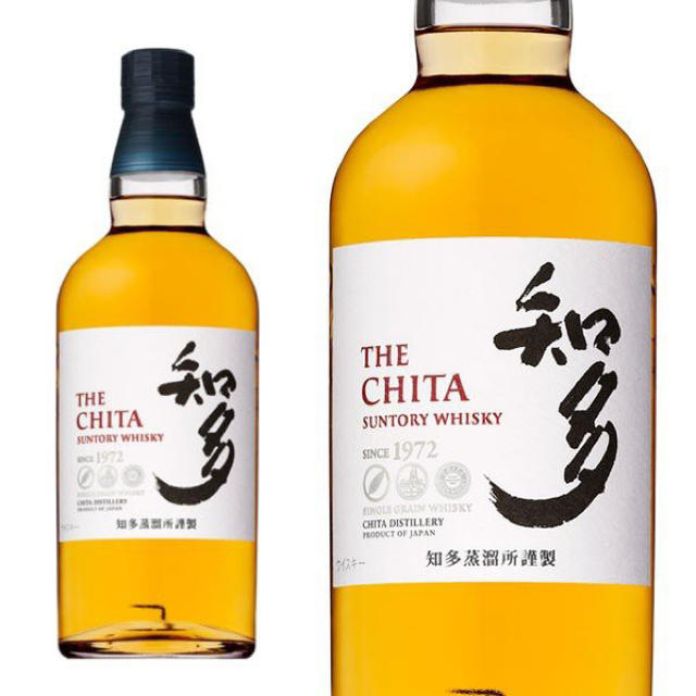 SUNTORY 知多 700ml 新品未開栓 2本セット