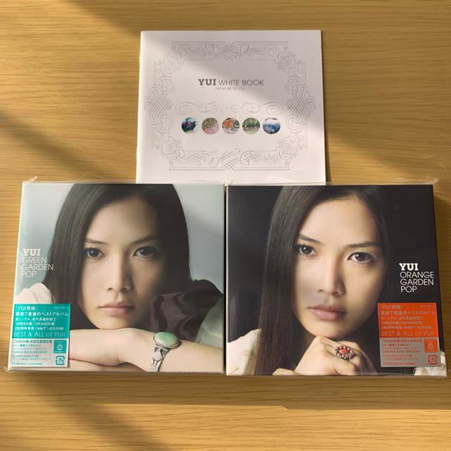 Yui ベストアルバム 初回生産限定盤 セットの通販 By さとみん ラクマ