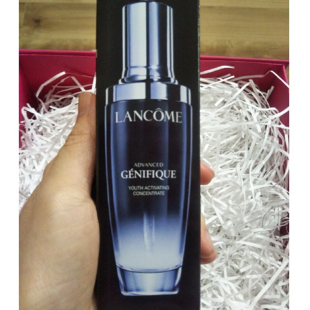 LANCOME ジェニフィック アドバンスト50ml　ランコムジェニフィック