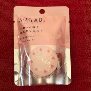 ロートセイヤク(ロート製薬)のSUGAO スフレ感チーク やわらかコーラル(4.8g)(チーク)