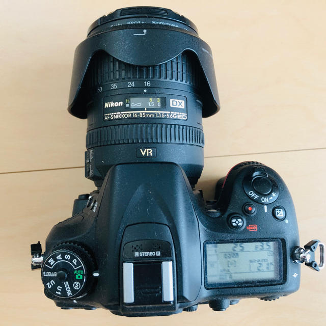 Nikon D7100 16-85mm VR kit