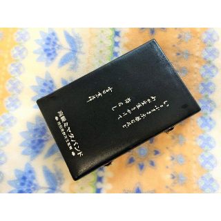 【未使用品】☆高級ミヤタバンド宮田東峰監修複音ハーモニカ３本セット☆(その他)
