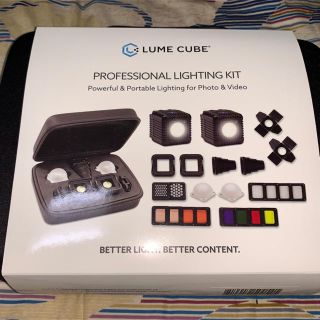 LUME CUBE 2.0 PRO LIGHTING KIT (ストロボ/照明)