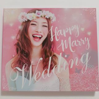 Happy Marry Wedding(ポップス/ロック(邦楽))