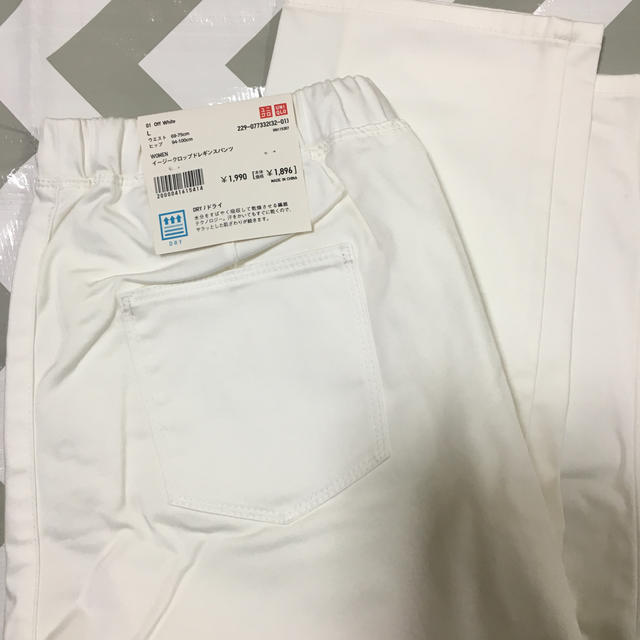 UNIQLO - ユニクロ イージークロップドレギンスパンツ 白 Lの通販 by