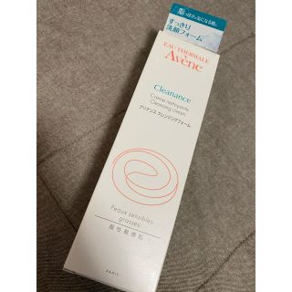 アベンヌ(Avene)のアベンヌ　洗顔　クレンジングフォーム　専用(洗顔料)