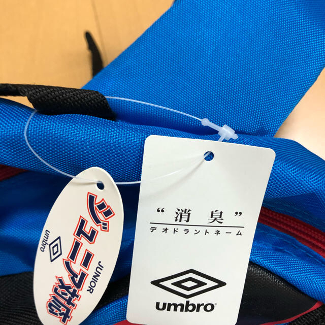 UMBRO(アンブロ)のアンブロリュック スポーツ/アウトドアのサッカー/フットサル(その他)の商品写真