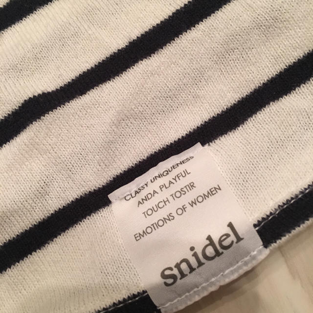 SNIDEL(スナイデル)のSHINO☆様専用 レディースのトップス(カットソー(長袖/七分))の商品写真