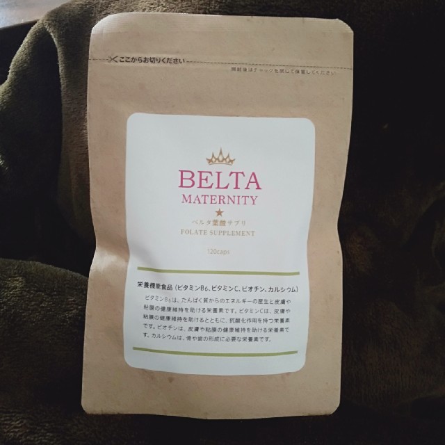 【加藤部長】ベルタ葉酸サプリ(120粒) BELTA×2袋