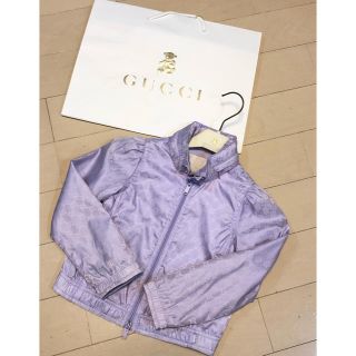 グッチ(Gucci)のお値下げ☆GUCCI☆総柄ブルゾン☆レインコートにも‼︎☆5(ジャケット/上着)