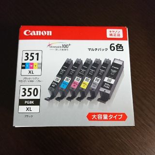 キヤノン(Canon)のCanon 6色マルチパック大容量(オフィス用品一般)