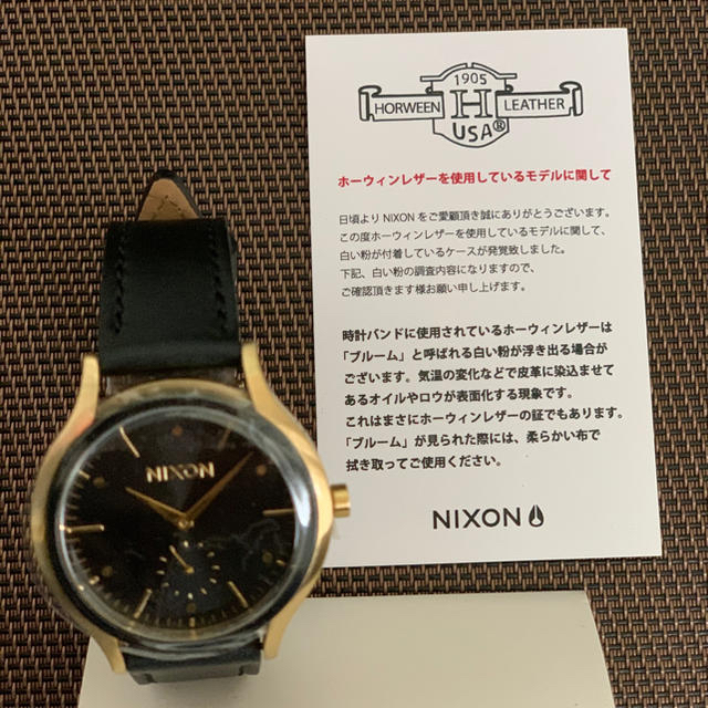 NIXON(ニクソン)のノンニジ様専用 レディースのファッション小物(腕時計)の商品写真