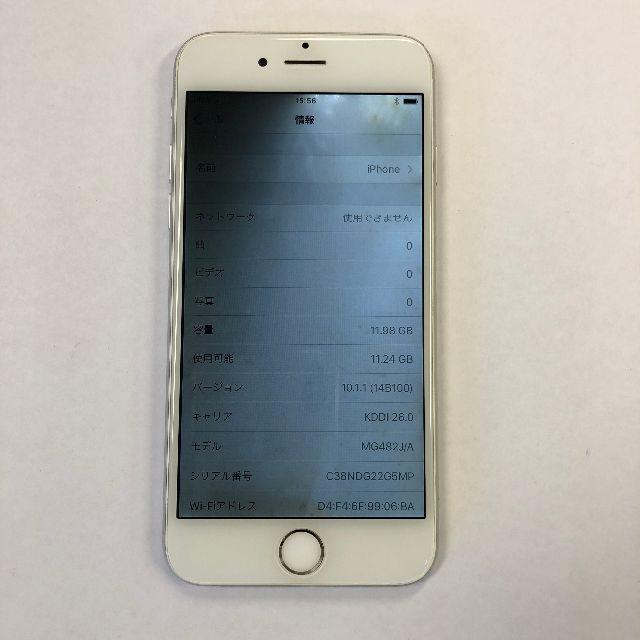 Apple - au iPhone6 16GB シルバー ★の通販 by エコ's shop｜アップルならラクマ