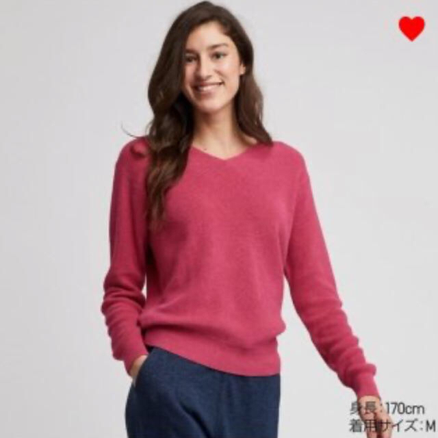 UNIQLO(ユニクロ)の美品　UNIQLO  Vネックセーター　ピンク　XL レディースのトップス(ニット/セーター)の商品写真