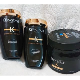 ケラスターゼ(KERASTASE)の2月値下げ☆ケラスターゼ バン クロノロジスト&マスク クロノロジスト(ヘアケア)