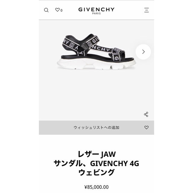 GIVENCHY(ジバンシィ)の【ゆーなー様専用】ジバンシー　メンズサンダル メンズの靴/シューズ(サンダル)の商品写真