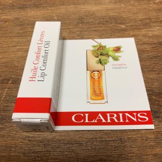 クラランス(CLARINS)のクラランス　コンフォート　リップオイル　01(リップケア/リップクリーム)