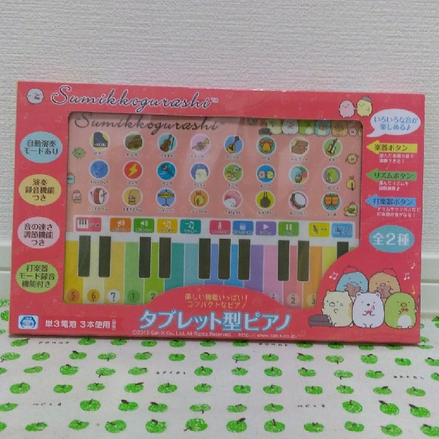 サンエックス(サンエックス)のすみっコぐらし タブレット型ピアノ 赤 未開封 キッズ/ベビー/マタニティのおもちゃ(楽器のおもちゃ)の商品写真