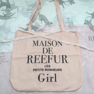 メゾンドリーファー(Maison de Reefur)の未使用 MAISON DE REEFUR ピンク ショッパー(ショップ袋)