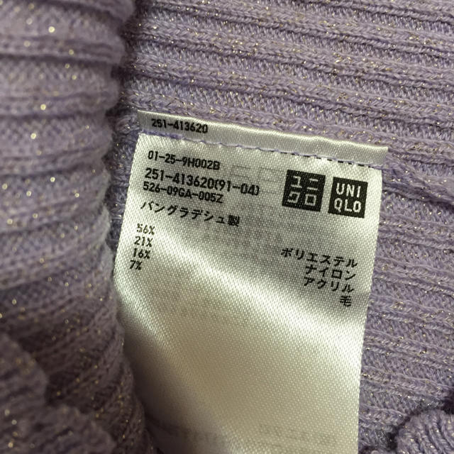 UNIQLO(ユニクロ)のユニクロ  タートルネック レディースのトップス(ニット/セーター)の商品写真