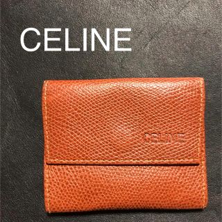 セリーヌ(celine)のCELINE セリーヌ ヴィンテージ 小銭入れ 本革(コインケース)