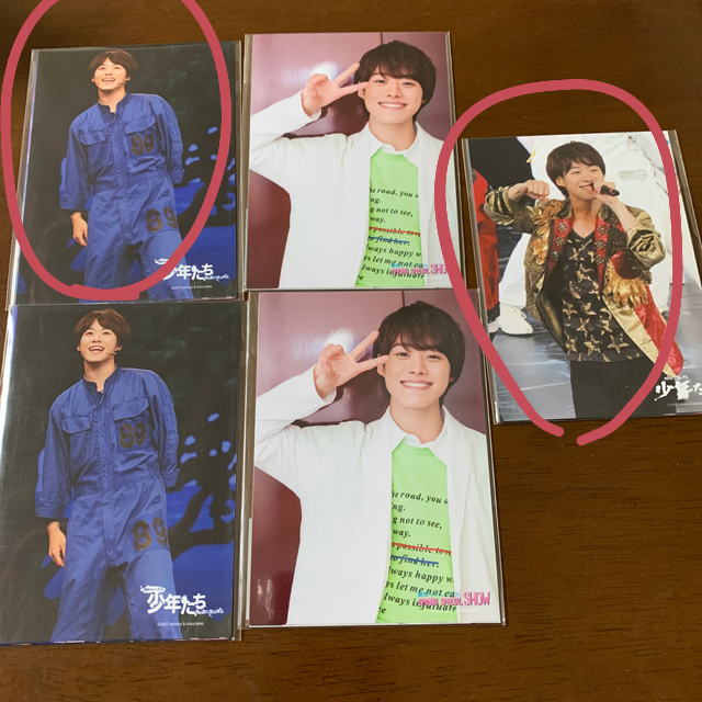 ジャニーズJr.(ジャニーズジュニア)の大橋和也くんフォトセット エンタメ/ホビーのタレントグッズ(アイドルグッズ)の商品写真